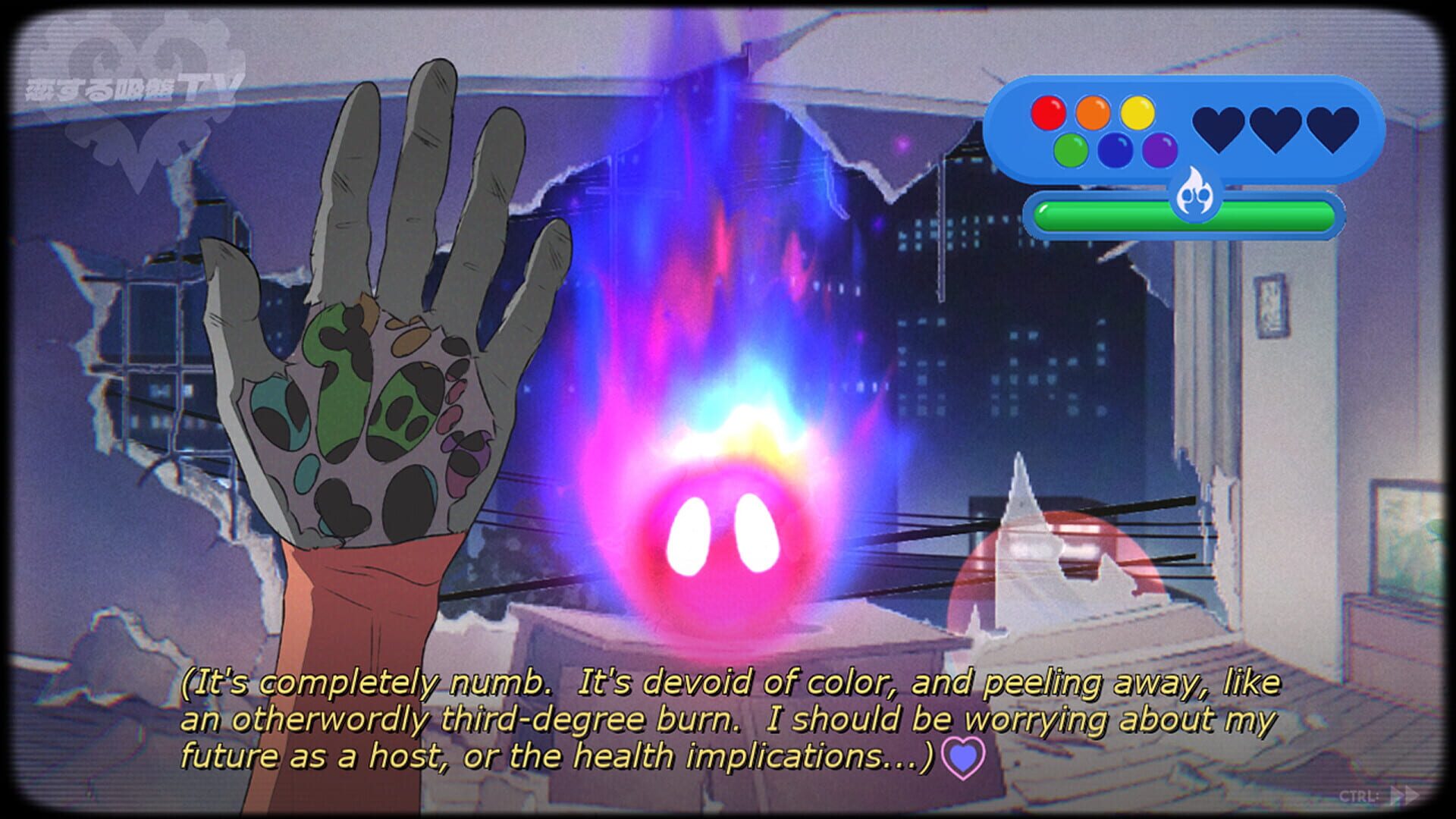 Screenshot for Sucker for Love: Crush Landing