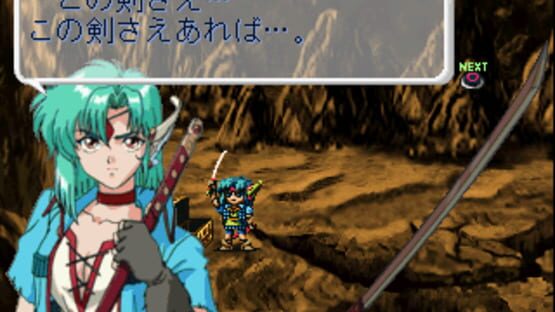 Screenshot for Blue Breaker Burst: Bishou o Anata to