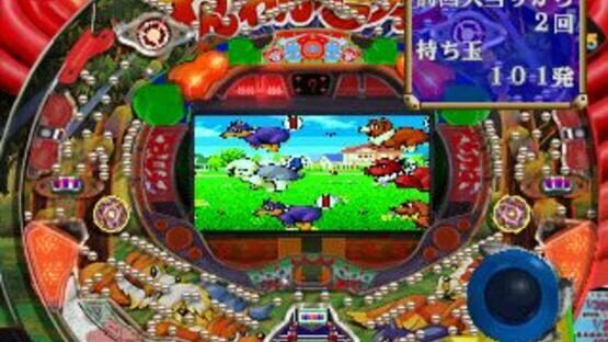Screenshot for Sanyo Pachinko Paradise 3
