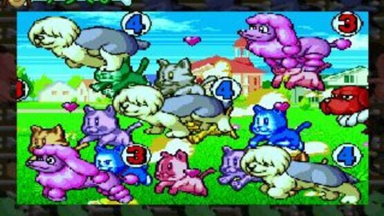Screenshot for Sanyo Pachinko Paradise 3