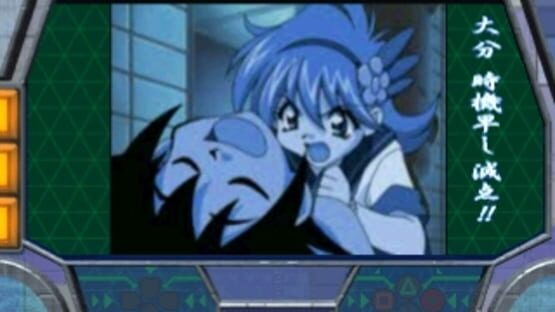 Screenshot for Muteki-Oh Tri-Zenon