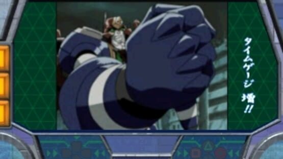 Screenshot for Muteki-Oh Tri-Zenon