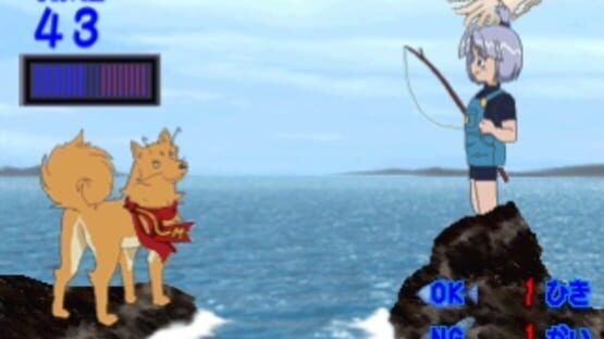 Screenshot for Muteki-Oh Tri-Zenon