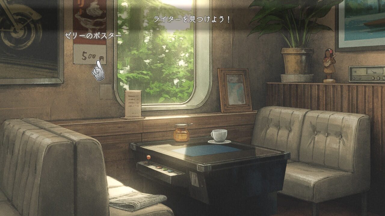 Screenshot for Path of Mystery: A Brush with Death