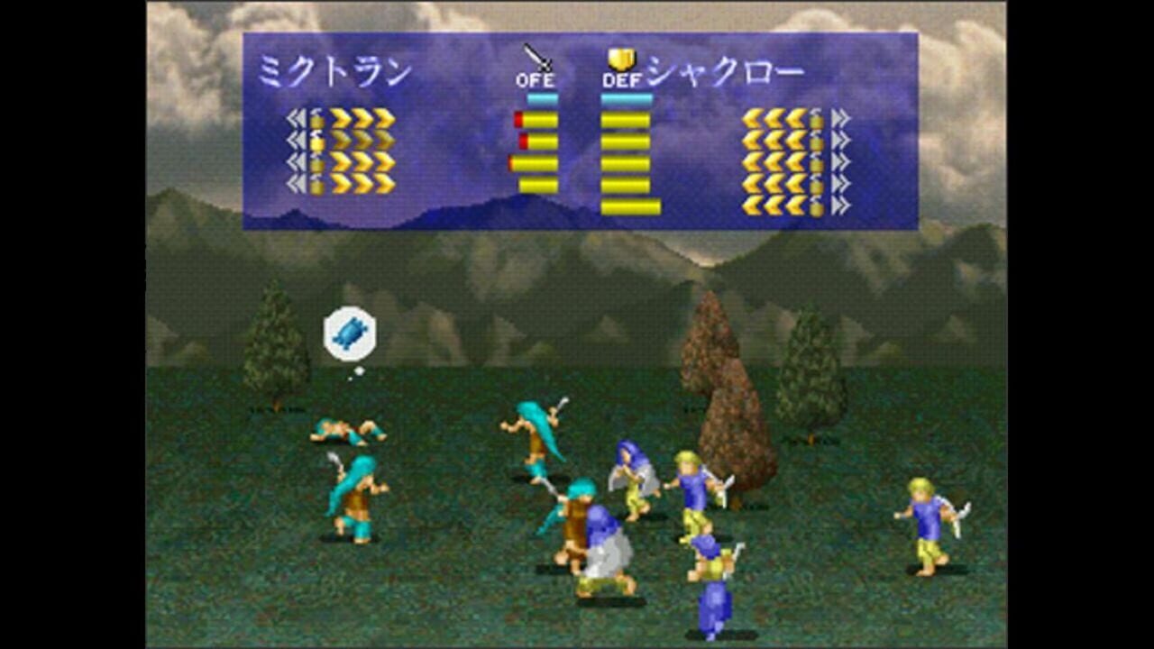Screenshot for Falcata