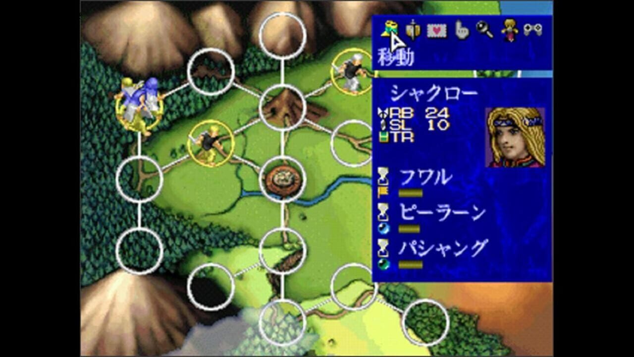 Screenshot for Falcata