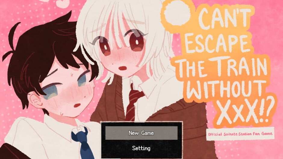 Screenshot for The Train Can't Escape Without XXX!?