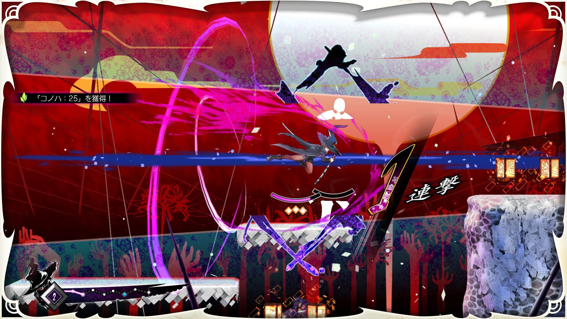 Screenshot for Majogami