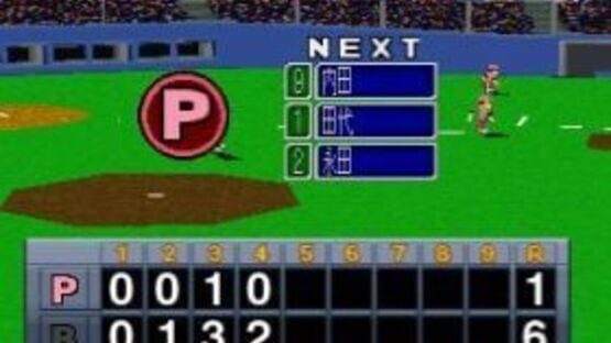 Screenshot for Big League Slugger Baseball