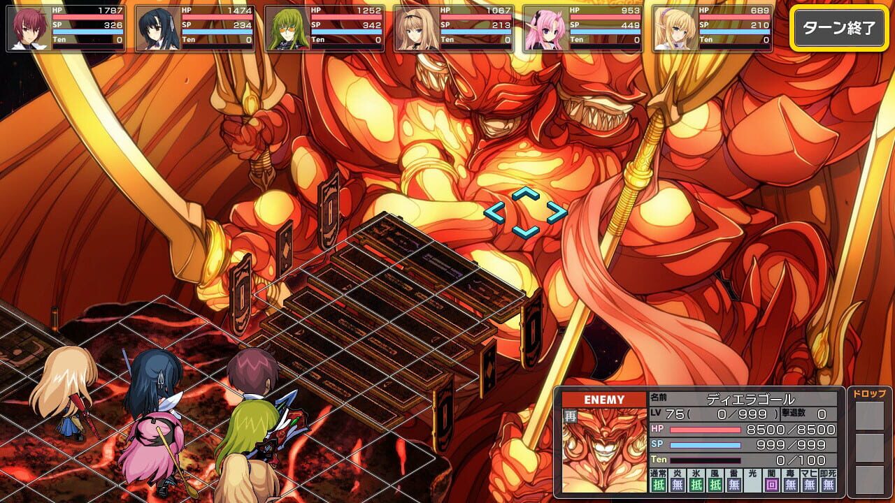 Screenshot for Pastel Chime 3: Bind Seeker