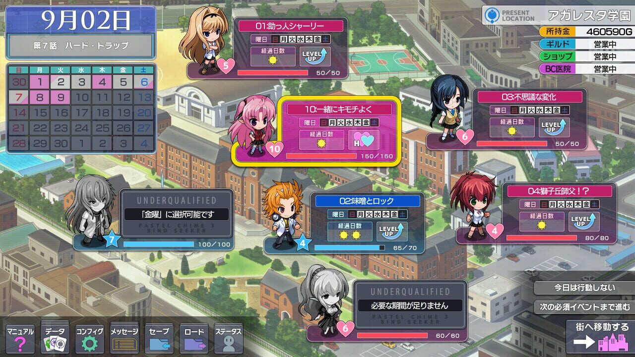 Screenshot for Pastel Chime 3: Bind Seeker