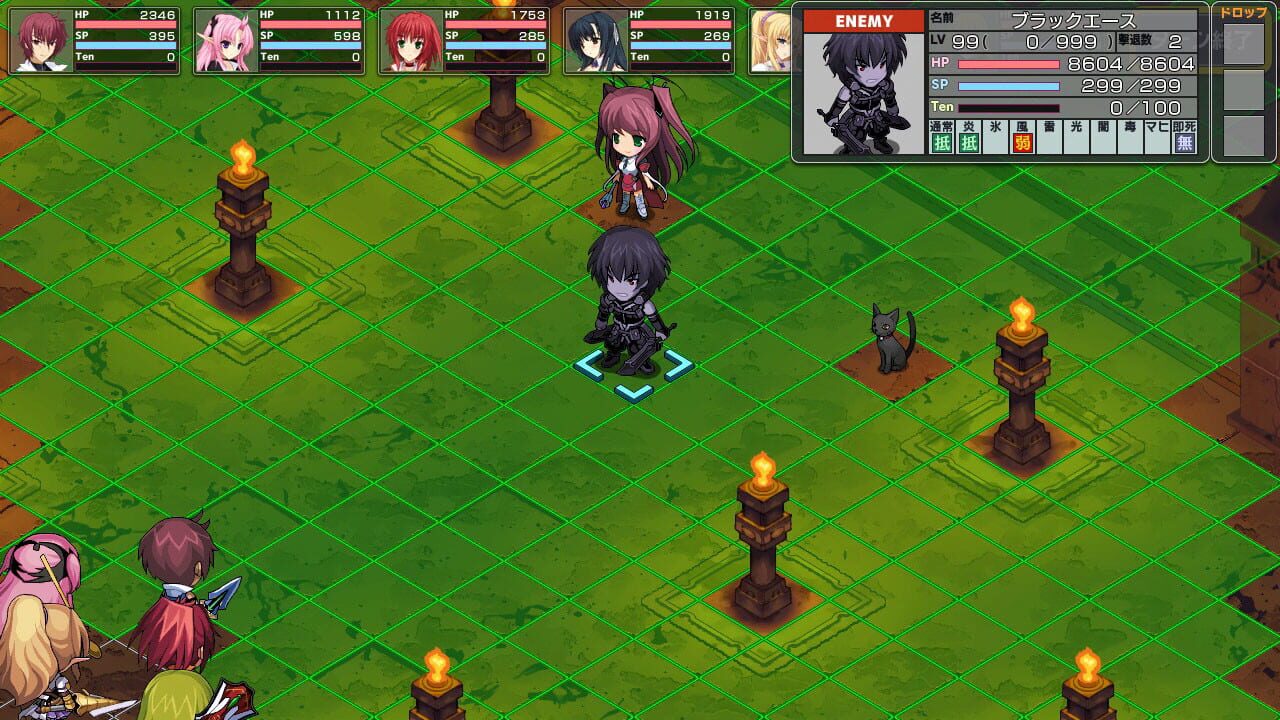 Screenshot for Pastel Chime 3: Bind Seeker