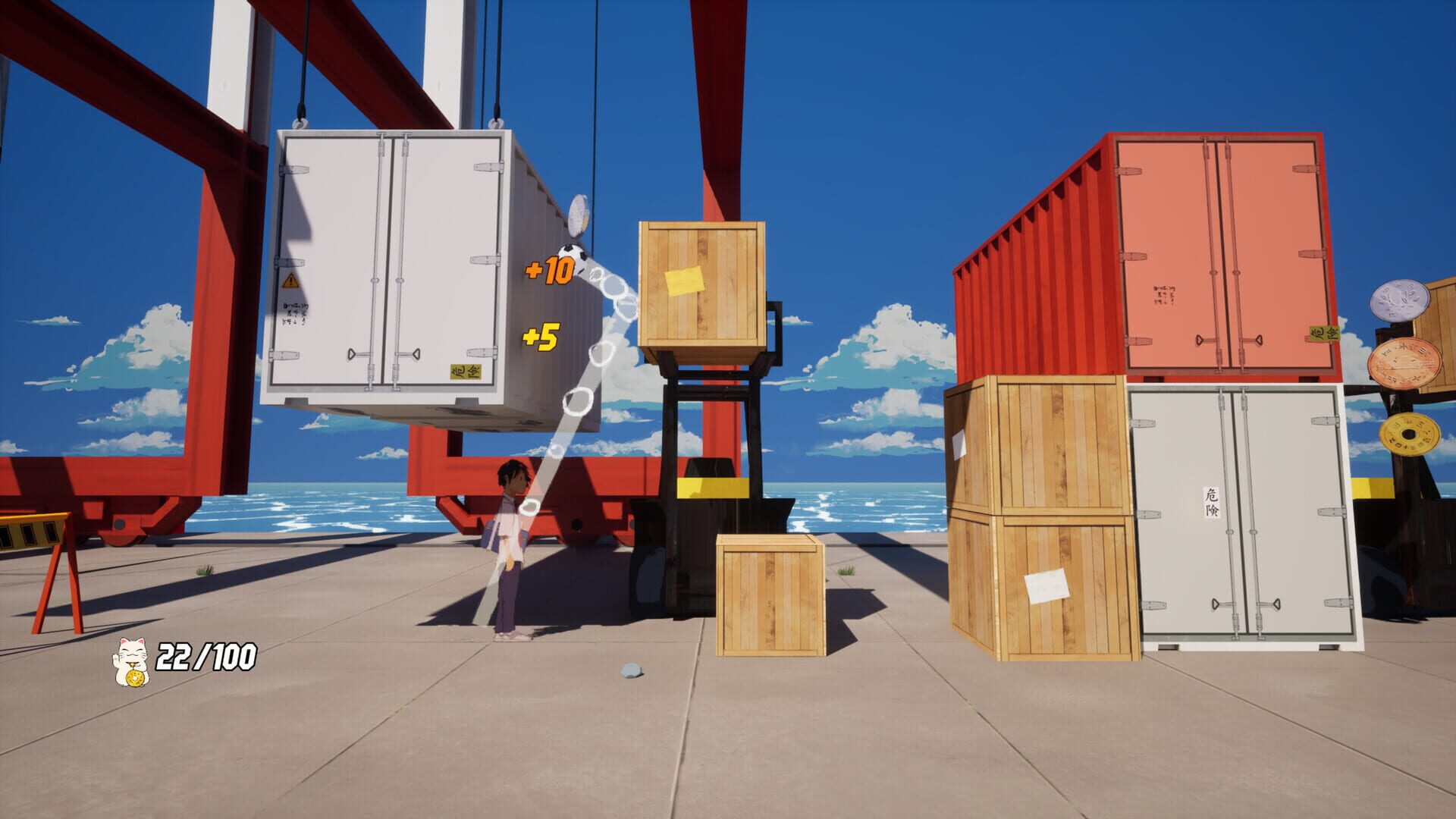 Screenshot for Kick