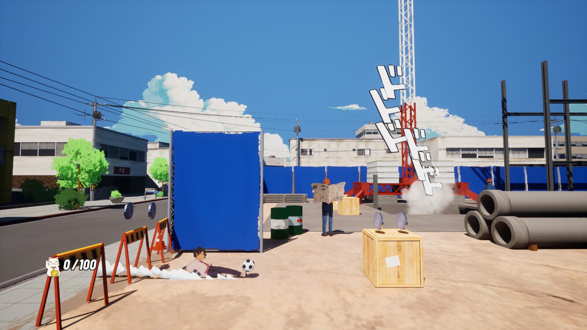 Screenshot for Kick
