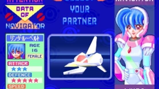 Screenshot for Extra Bright