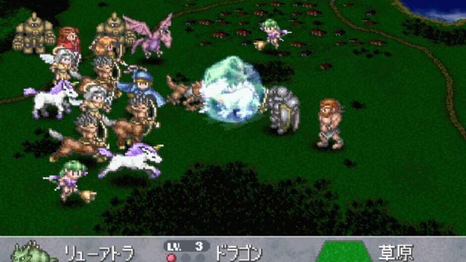 Screenshot for Brigandine: Grand Edition