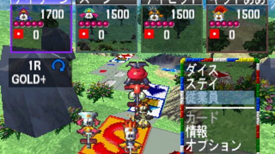 Screenshot for Magical Dice Kids