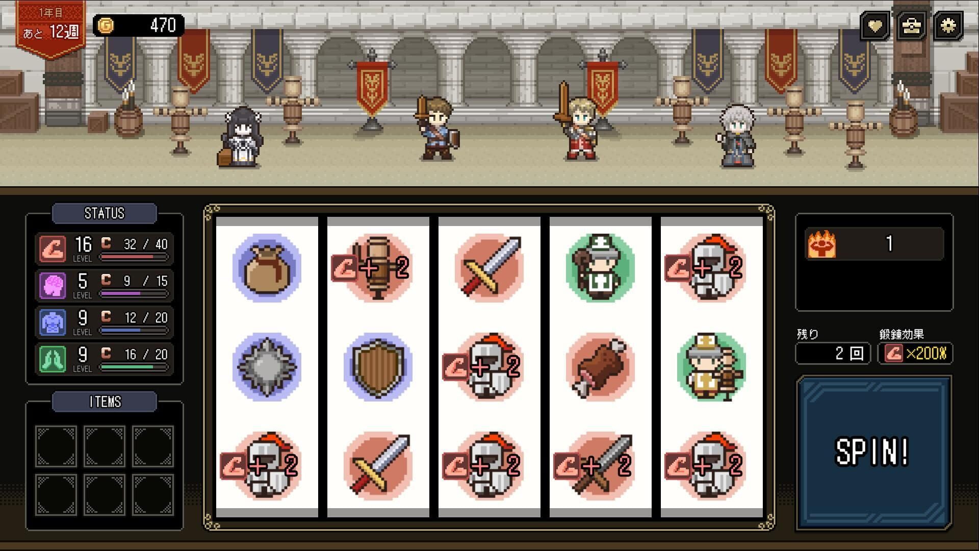 Screenshot for Who Trained the Hero?: Spin of Fate