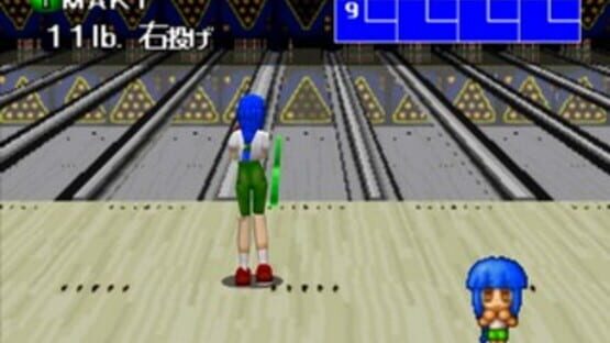 Screenshot for Family Bowling
