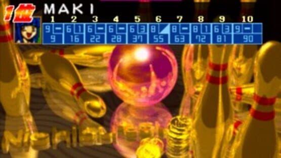 Screenshot for Family Bowling