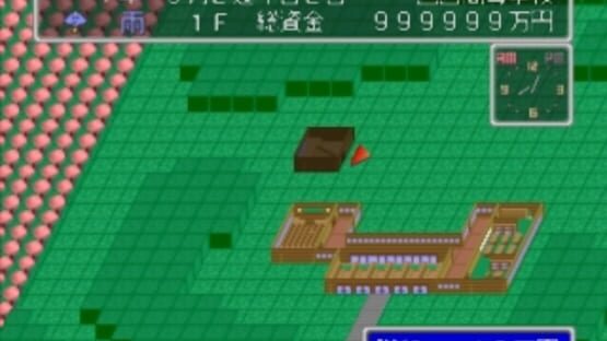 Screenshot for Gakkou wo Tsukurou!! Let's Make a School!!