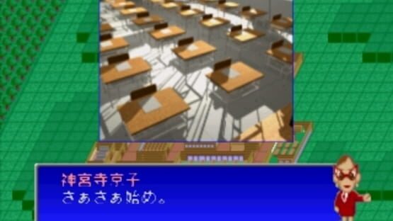 Screenshot for Gakkou wo Tsukurou!! Let's Make a School!!