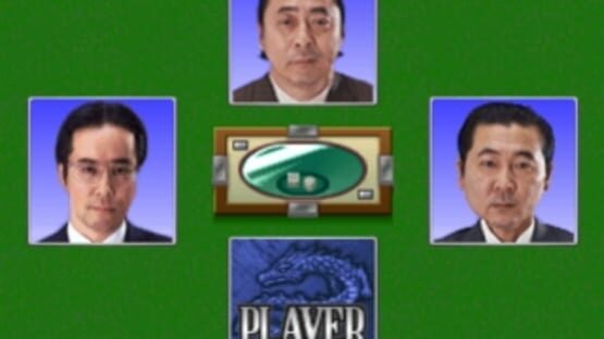 Screenshot for Pro Mahjong Kiwame Plus II