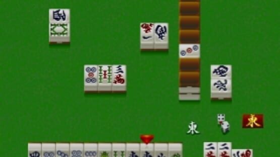 Screenshot for Pro Mahjong Kiwame Plus II