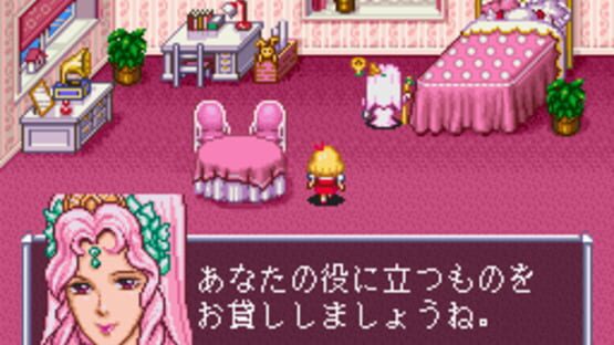 Screenshot for Angelique