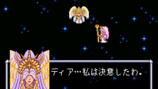 Screenshot for Angelique