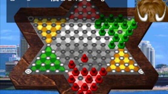 Screenshot for Athena no Kateiban: Family Games