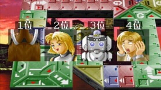 Screenshot for Athena no Kateiban: Family Games