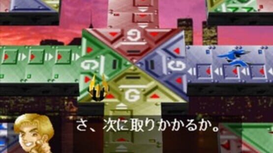 Screenshot for Athena no Kateiban: Family Games