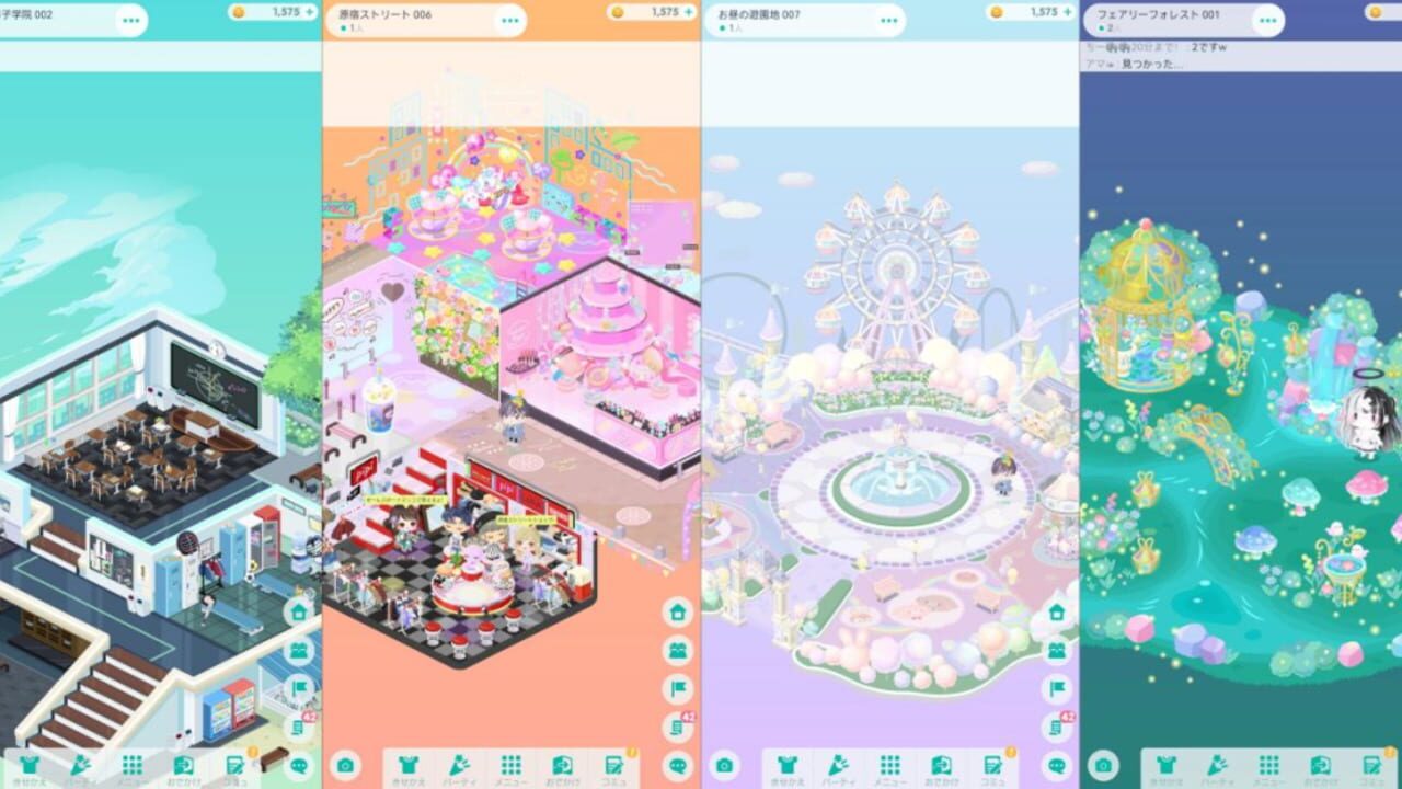 Screenshot for Pigg Party