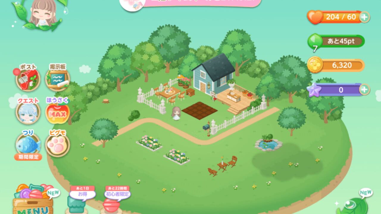 Screenshot for Pigg Life