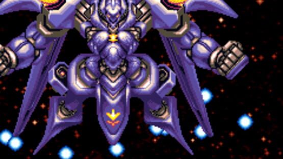 Screenshot for Shienryu