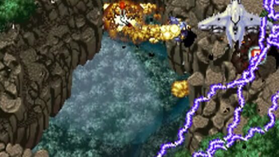 Screenshot for Shienryu