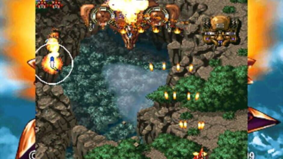 Screenshot for Gekioh: Shooting King