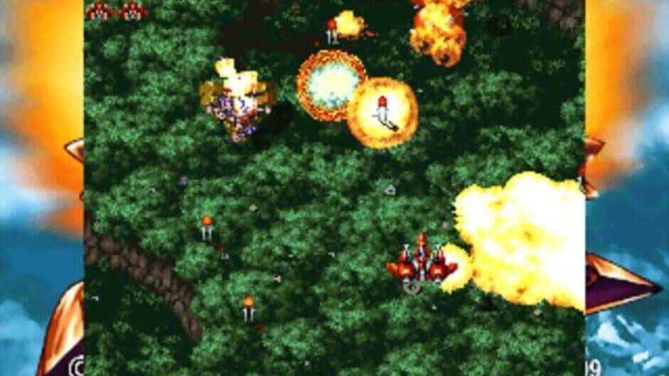 Screenshot for Gekioh: Shooting King