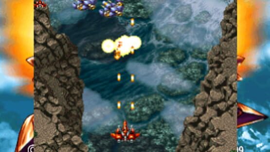 Screenshot for Gekioh: Shooting King