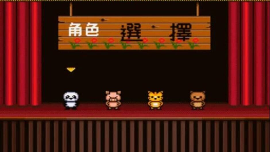 Screenshot for Boom Zoo