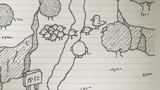 Screenshot for Ugomeku Note