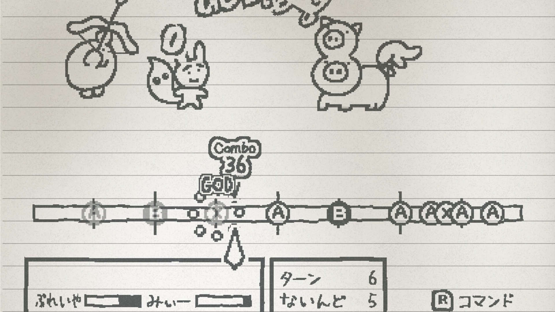 Screenshot for Ugomeku Note