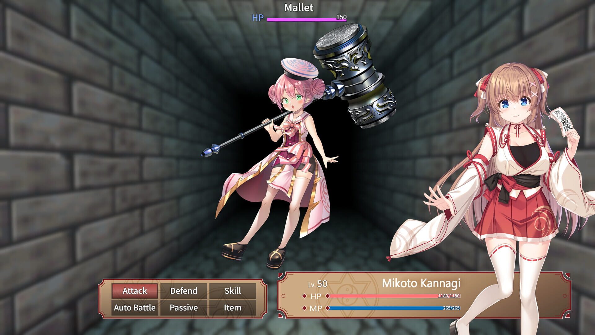 Screenshot for Mikoto and the Succubus Island