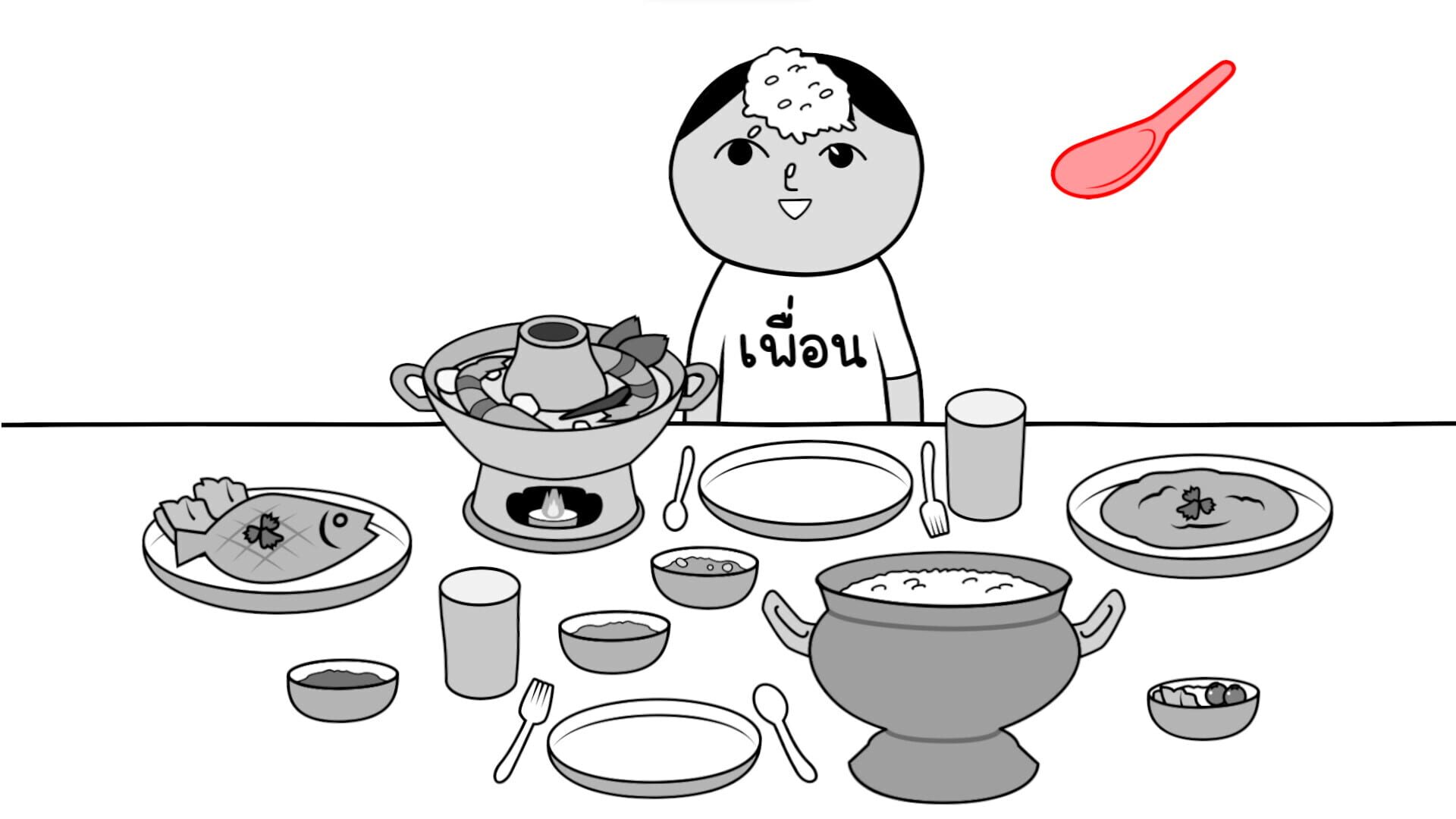 Screenshot for Kuukiyomi: Consider It World - Thailand Ver.
