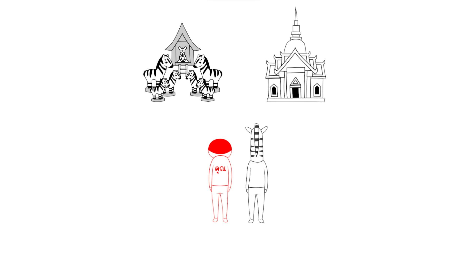 Screenshot for Kuukiyomi: Consider It World - Thailand Ver.