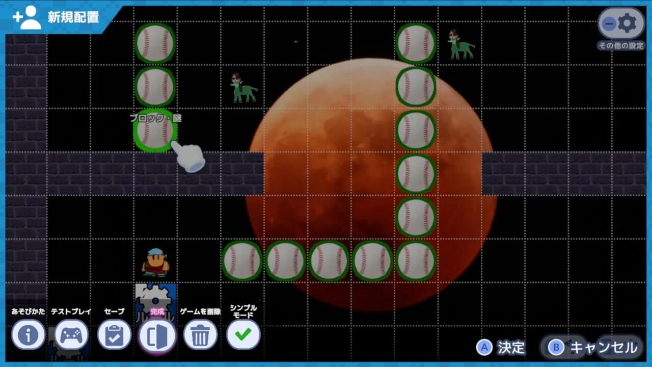 Screenshot for Super Nodage Game Maker