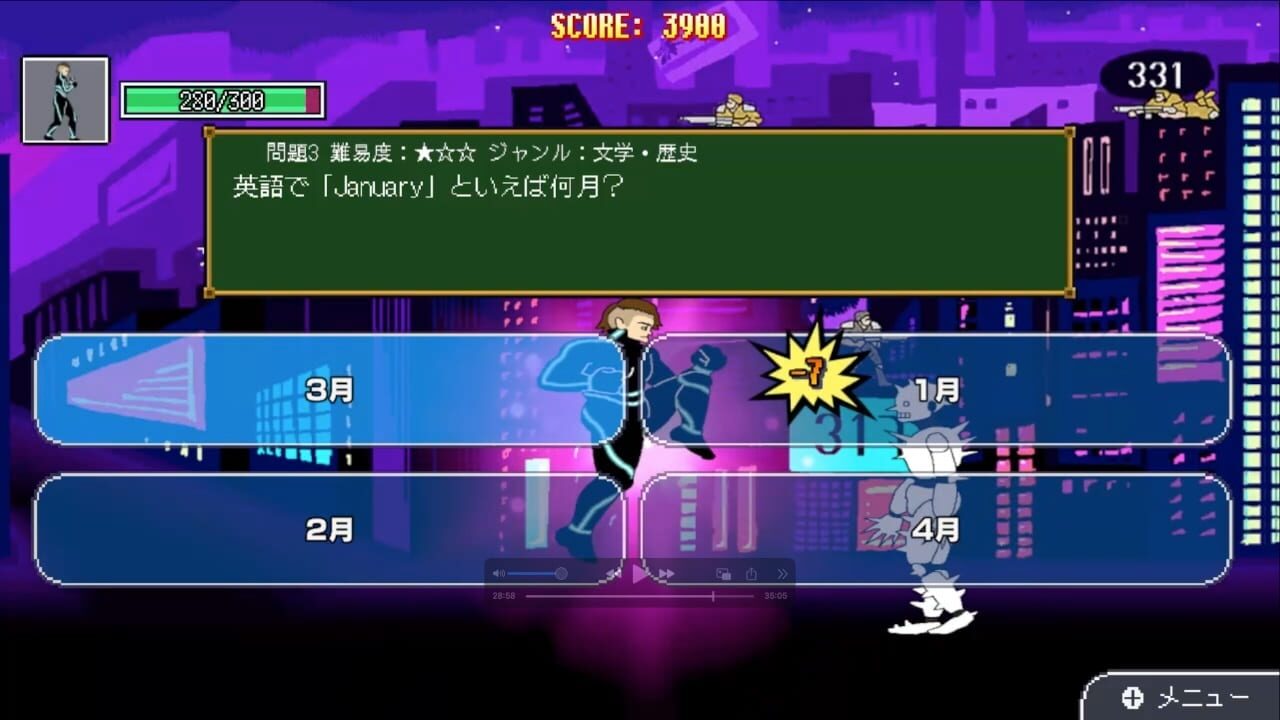 Screenshot for Super Nodage Game Maker