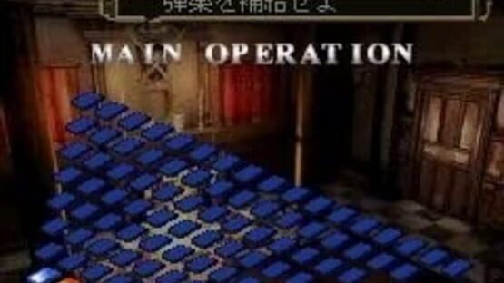 Screenshot for Biohazard The Operations