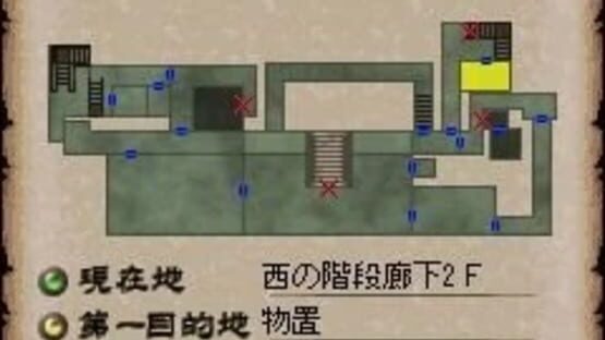 Screenshot for Biohazard The Operations